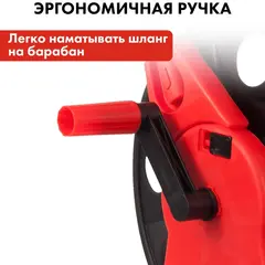 Катушка для садового шланга QUATTRO ELEMENTI малая без колес (шланг 1/2