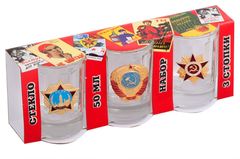 Купить Набор стопок с Советскими наградами в Магазине тельняшек