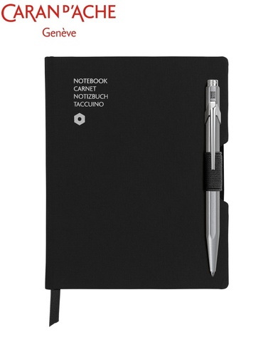 Записная книжка Caran d'Ache Office A6 Black/Grey (8491.452)