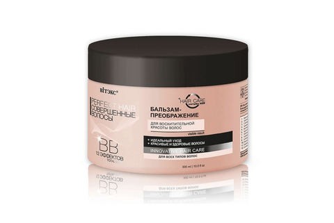 Perfect Hair Совершенные волосы ВВ Бальзам преображение для волос 300 мл. Витекс