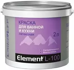 Краска Alpa Element L-100 для ванной и кухни латексная супермоющаяся белая