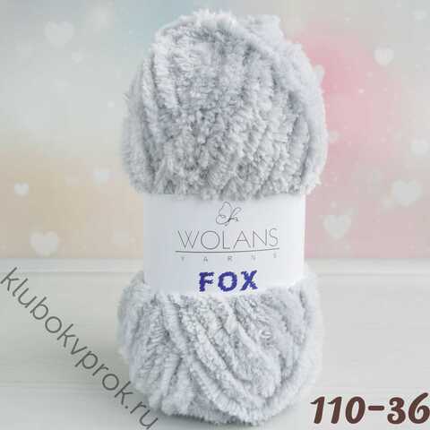 WOLANS FOX 110-36, Серебряный