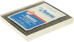 Фильтр салонный ГАЗель "Next" дв Cummins 2,8 угольный