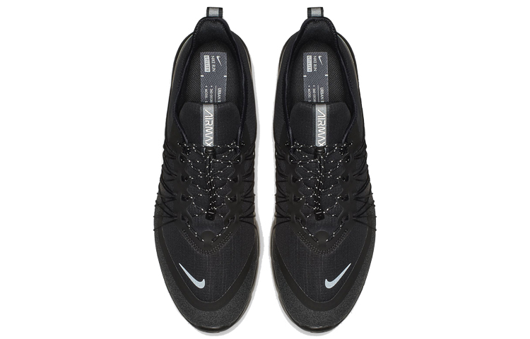 Nike Air Max Sequent 4 Utility Hyper Sneakers