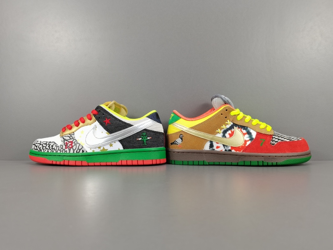 What the dunks for sale online