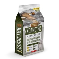 Деревенские лакомства 