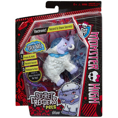 Интерактивный Мамонтенок Шифер Питомец Эбби Боминейбл