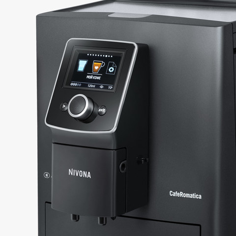 Кофемашина Nivona CafeRomatica NICR 820 чёрный