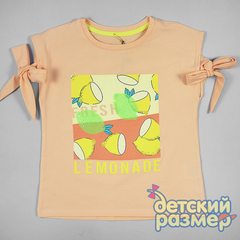 персиковый