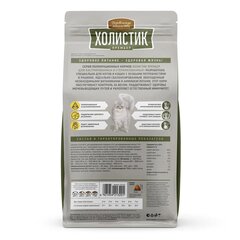 Деревенские лакомства 