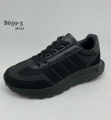 Кроссовки по 8 пар (36-41)р. B659-3