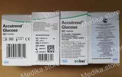 11447475187 Тест-полоски Аккутренд Глюкоза №25 (Accutrend Glucose) Roche Diagnostics GmbH, Германия