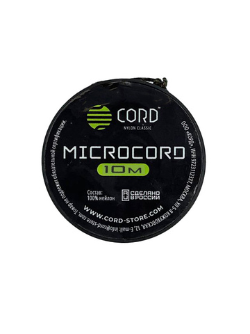 Микрокорд CORD катушка 10м (олива)
