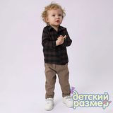 Костюм из текстиля
