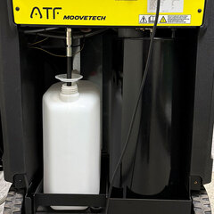 Y1ATF0000000+KIT.ATF Замена масла и промывка АКПП (Италия)