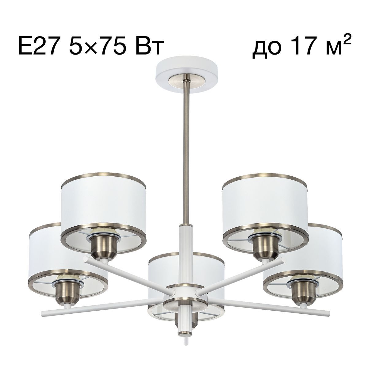 Подвесная люстра Citilux Alton CL421252