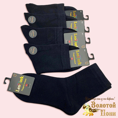 Носки хлопок подрост м (32-35/35-40) 250910-TR2004