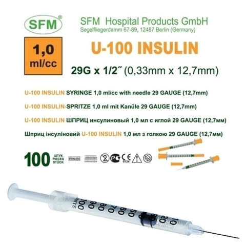 Шприц ( 3-х компонентный) 1 мл. инсулиновый U-100 с интегрированной иглой 0,33 x 12,7 (29G)