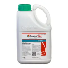 фунгицид Элатус Эйс