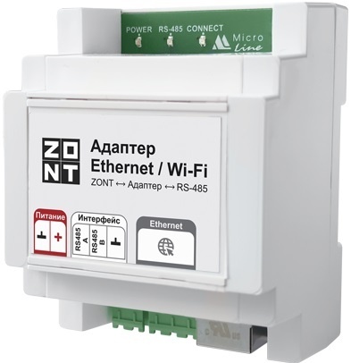 Адаптер Zont Ethernet / Wi-Fi
