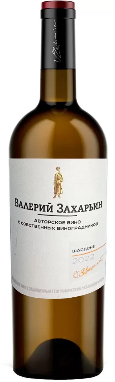 Вино згу 