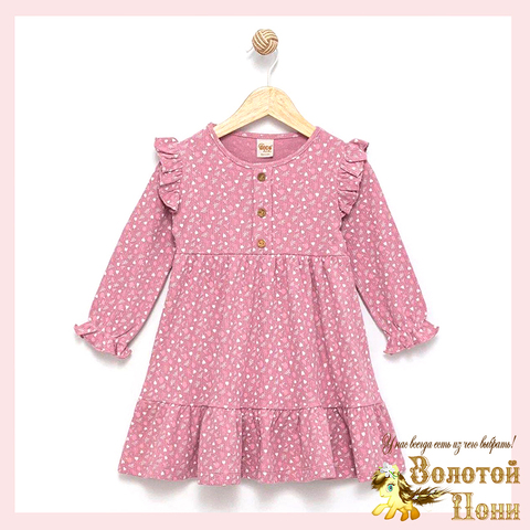 Платье девочке (2-5) 251125-SD985