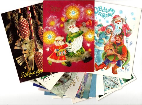 Подборка Новогодних поздравительных открыток — 12 штук — разные — чистые, без повторов - СССР