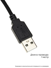Подставка для наушников с RGB подсветкой и USB выходами