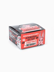 Жевательная резинка «Купоны», 68 г ( 50 шт. × 1.36 г). (18+)