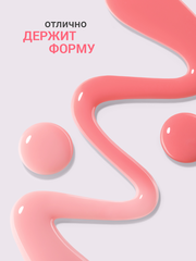 Гель для наращивания 