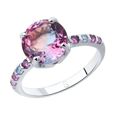 92011717-serebryanoe-kolco-dorozhka-s-sitallom-s-ehffektom-ombre