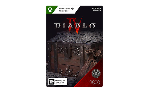 Игровая валюта Diablo IV: 2800 Platinum (цифровая версия) (Xbox One + Xbox Series X|S) (WW)