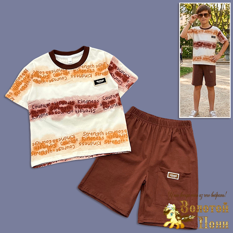 Костюм трикотаж м (7-11) 260415-WD121