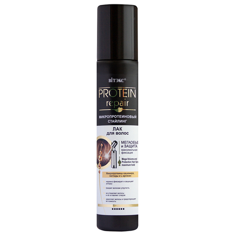 Protein Repair Микропротеиновый стайлинг Лак д/вол.МЕГАОБЪЕМ и ЗАЩ. Макс.фикс., 215мл.(с распыл.)