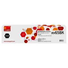 C-EXV65BK Тонер-картридж EasyPrint LC-EXV65BK для Canon iR C3326/C3326i (17500 стр.) черный
