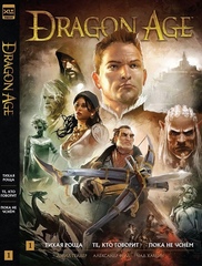 Комикс Dragon Age. Библиотечное издание. Том 1