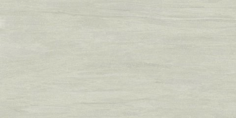 Baldocer Prospect Ivory 120x240