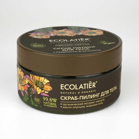 Ecolatier green ORGANIC CACTUS Скраб-пилинг для тела Гладкость & Красота, 300г