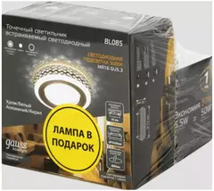 Набор Gauss LED Св-к Backlight BL085 3W+лампа LED MR16 6.5W 470lm 3000K GU5.3