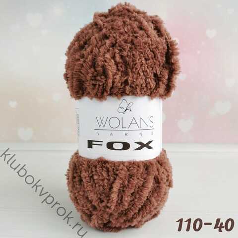 WOLANS FOX 110-40, Шоколад