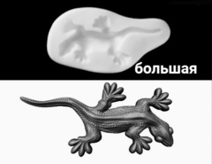 Силиконовый молд № 541 Ящерица большая правая