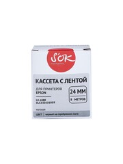 Кассета с лентой S'OK by Sakura Printing C53S656009 (LK-6SBE) для Epson  LW700, LW600P, LW1000P, Z700, Z800, черный на серебрянном мате, 24мм, 8м, матовая