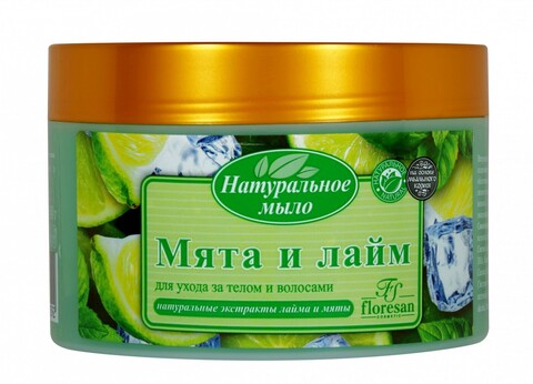 Floresan МЫЛО НАТУРАЛЬНОЕ МЯТА И ЛАЙМ Для ухода за телом и волосами 450г