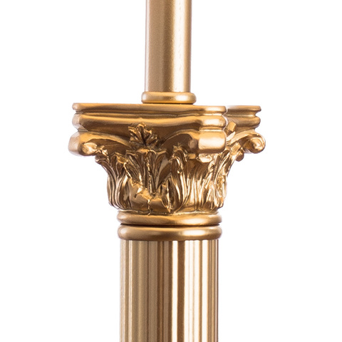 Настольная лампа Arte Lamp Budapest A9185LT-1SG