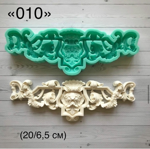 молд ТС №010 (21*7,5см)