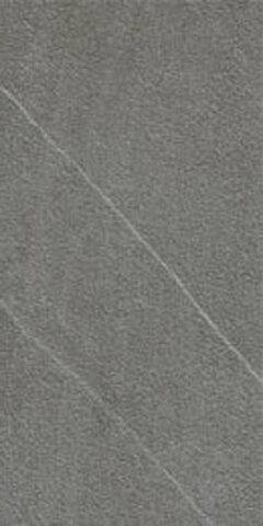 Atlas Concorde Marvel Stone Cardoso E Lastra 60x120