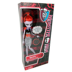 Оперетта Убийственный Стиль