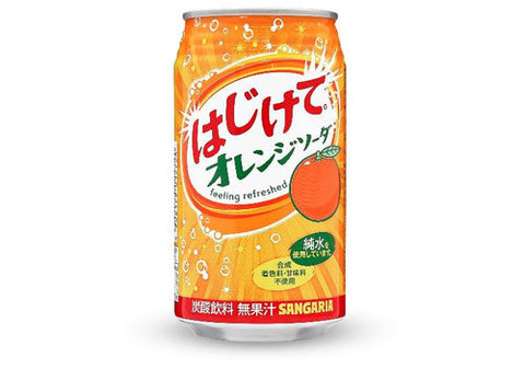 Напиток Sangaria со вкусом апельсина, 350мл