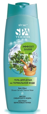 SPA Therm Гель для душа на термальной воде ЭФФЕКТ БАНИ 515 мл. Витекс