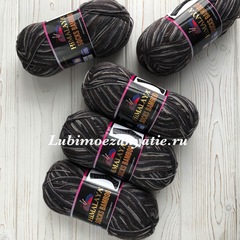 Himalaya Socks Bamboo 130-01